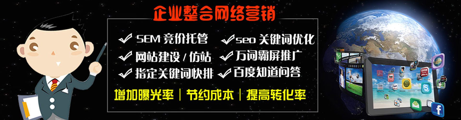 阿合奇竞价端口开户